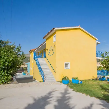 Anastasia Διαμέρισμα